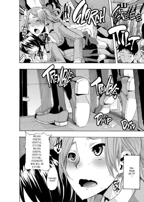 TSF Monogatari Chapter 1 page 80