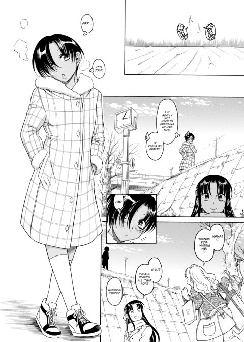 Nana & Kaoru, Vol. 02 Chapter 1 page 212
