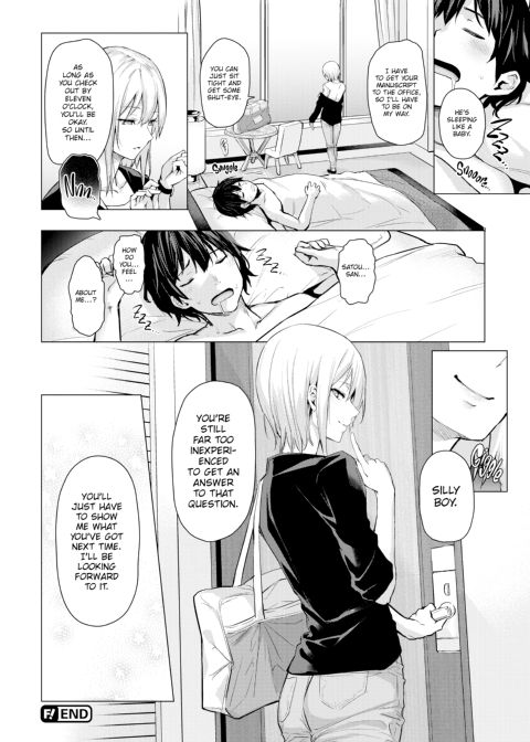 Azato Making+ Chapter 1 page 68