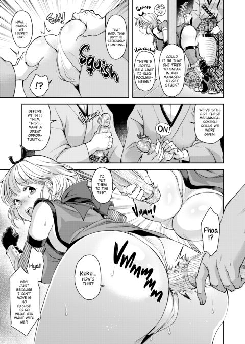 Loads of Love Chapter 1 page 66