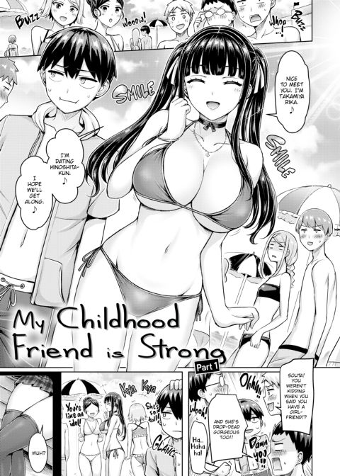 Titty Parade Chapter 1 page 24