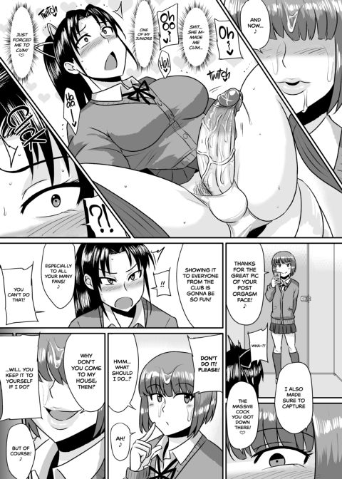 My Senior Is My New Toy Chapter 1 page 12