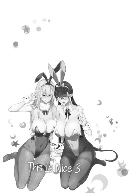 This is Nice 3 Chapter 1 page 36