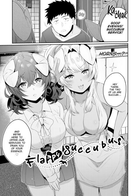 Bootyholic Chapter 1 page 6