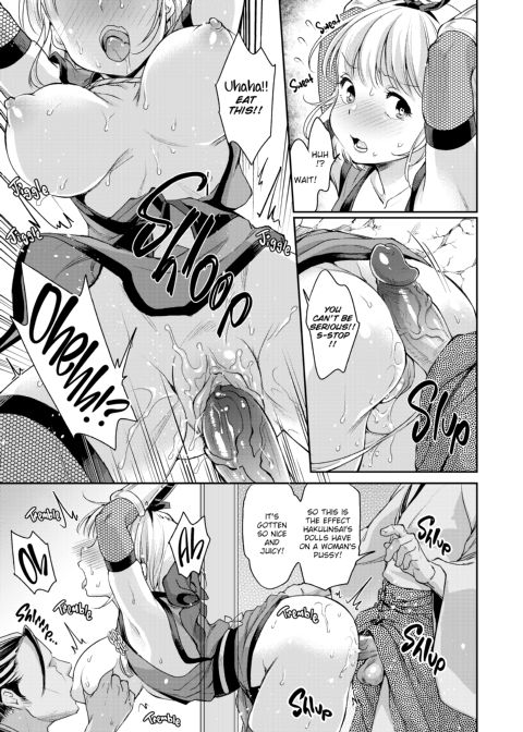 Loads of Love Chapter 1 page 72
