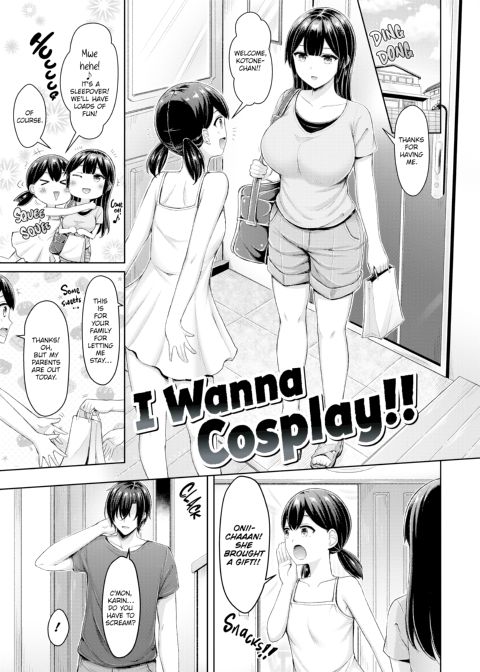 Titty Press! Chapter 1 page 122