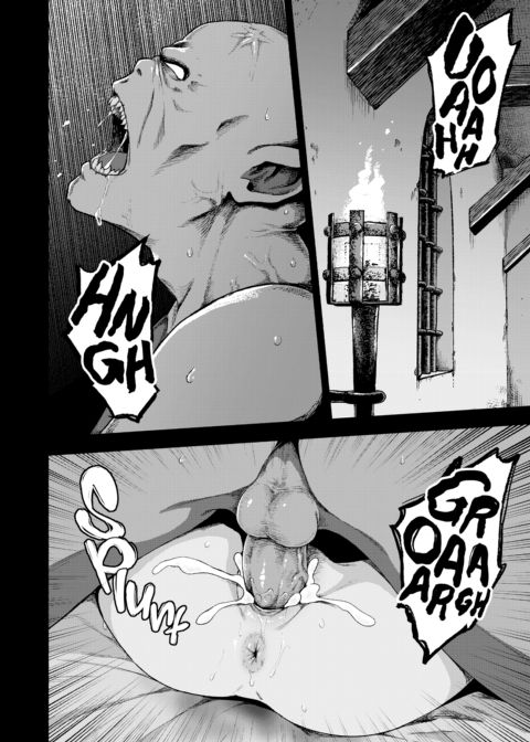 Black Moon Prophecy 3 Chapter 1 page 137