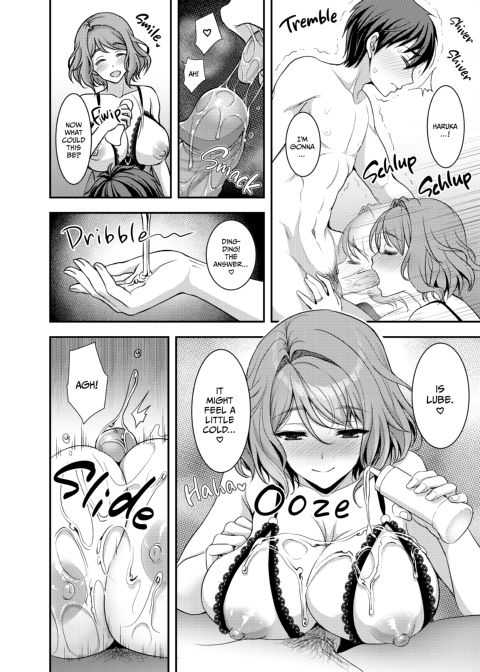 An Older Wife's Supple Cage Chapter 1 page 33