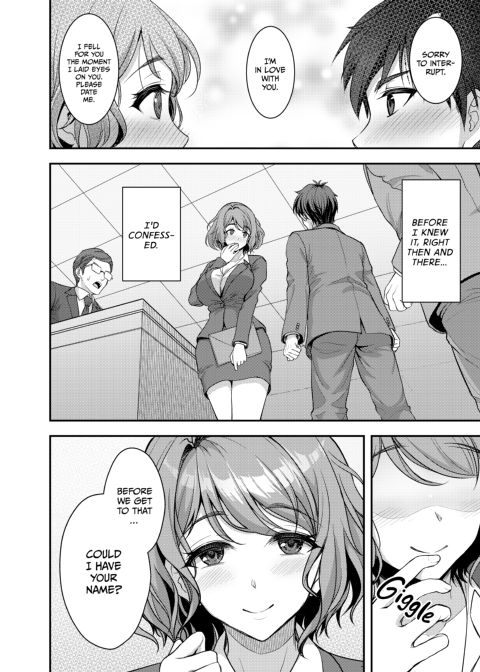 An Older Wife's Supple Cage Chapter 1 page 7