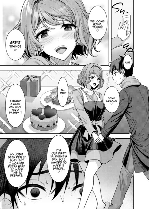 An Older Wife's Supple Cage Chapter 1 page 28