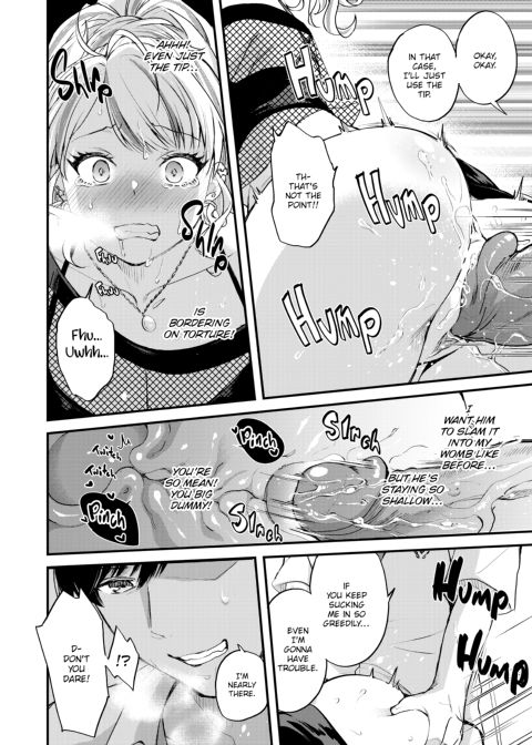 Loads of Love Chapter 1 page 37