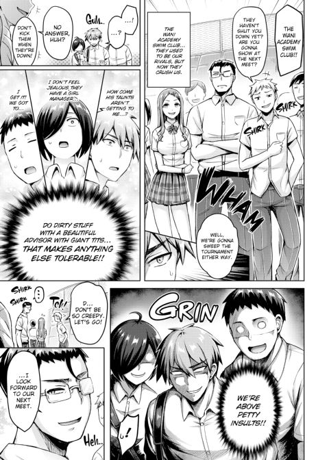 Titty Parade Chapter 1 page 84
