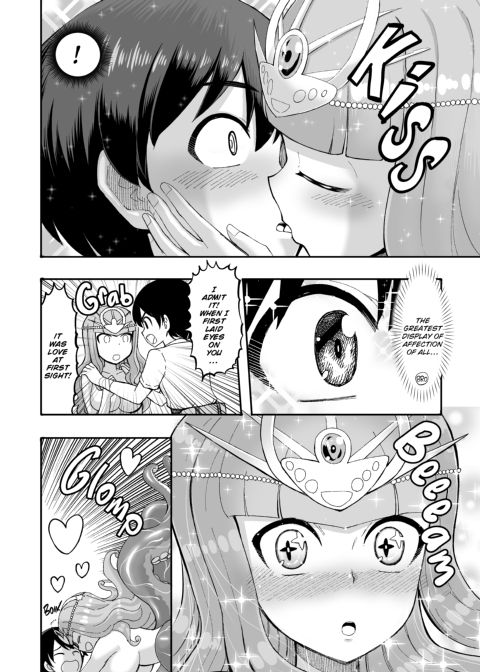 Monster Girls With a Need for Seed Chapter 1 page 259