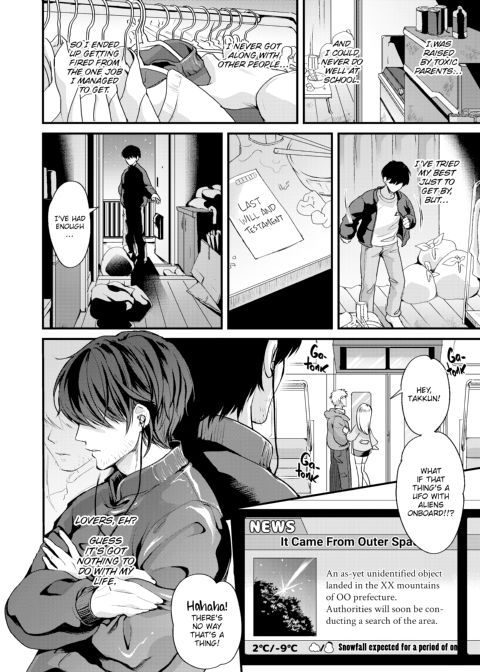 Loads of Love Chapter 1 page 3