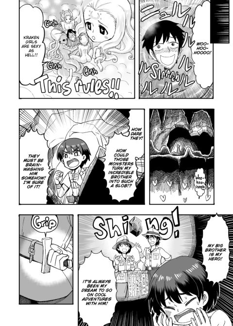 Monster Girls With a Need for Seed Chapter 1 page 255