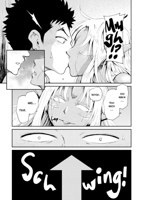 Monster Girls With a Need for Seed Chapter 1 page 220