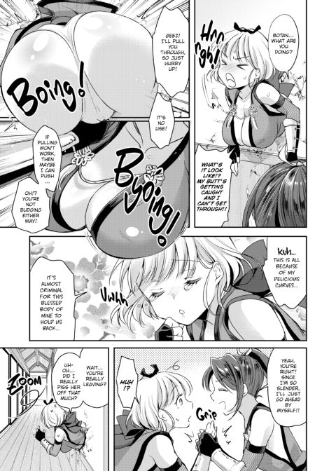 Loads of Love Chapter 1 page 64