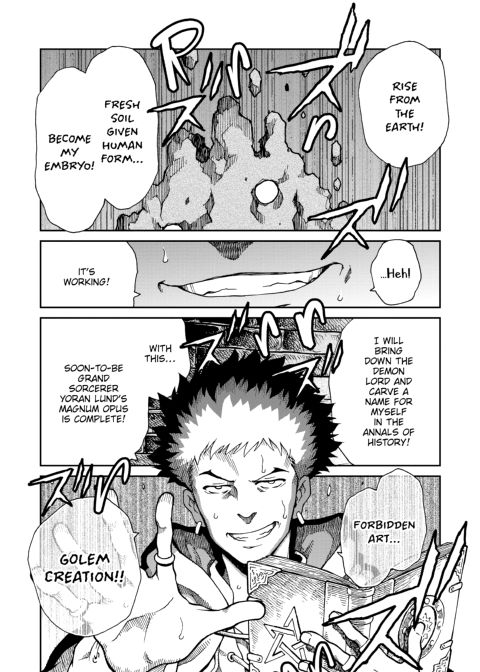 Monster Girls With a Need for Seed Chapter 1 page 72