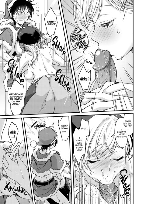 Loads of Love Chapter 1 page 116