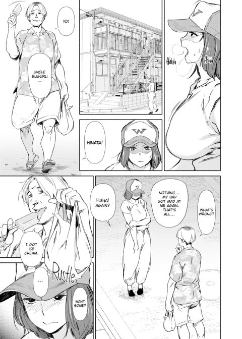 Sinful Toys Chapter 1 page 86