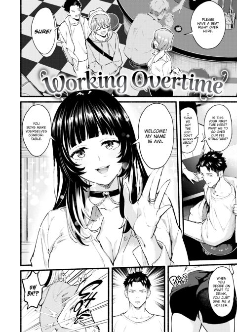 Working Overtime Chapter 1 page 5