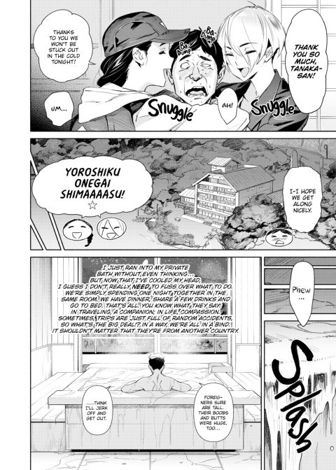 Sinful Toys Chapter 1 page 7