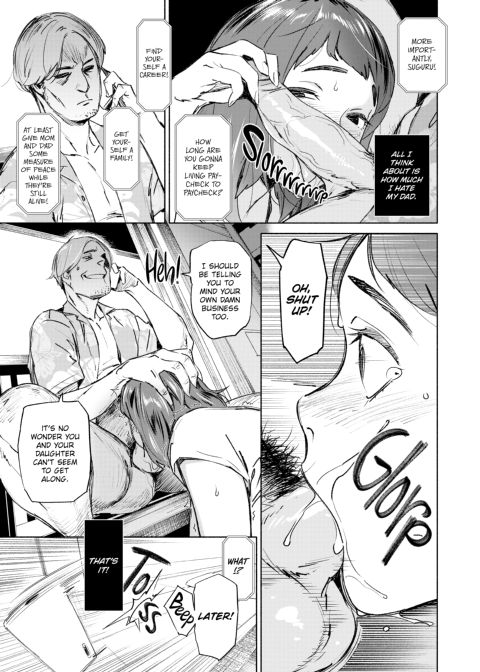 Sinful Toys Chapter 1 page 88