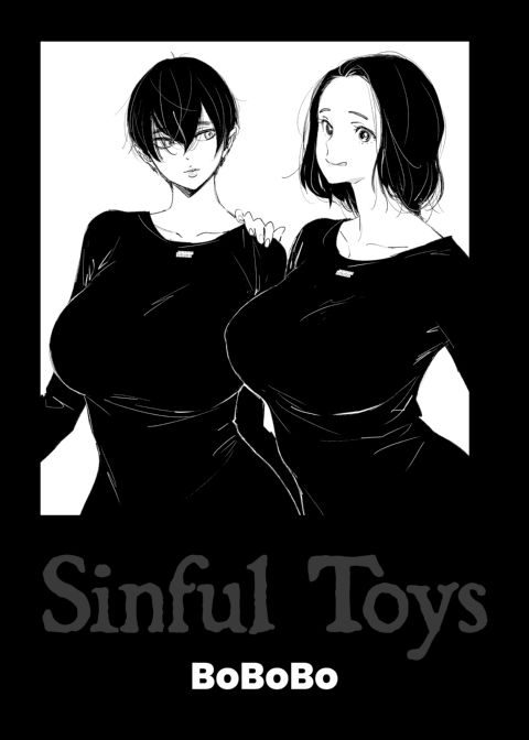 Sinful Toys Chapter 1 page 2