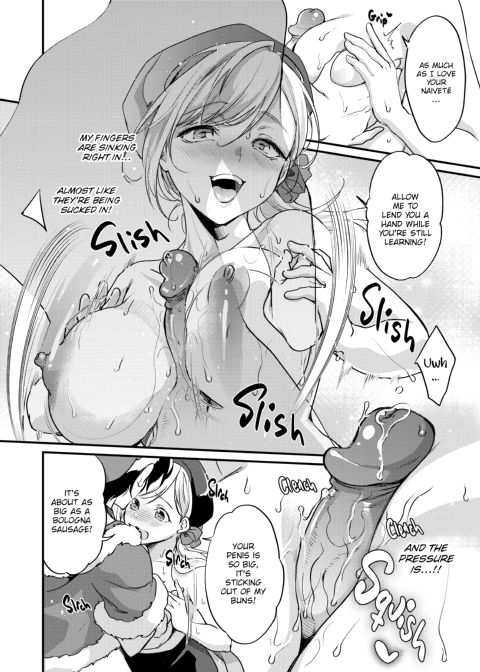 Loads of Love Chapter 1 page 115