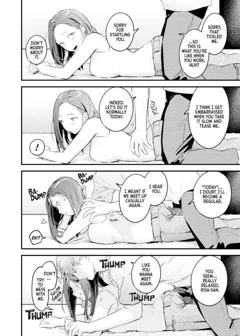 Love Laid Bare Chapter 1 page 67