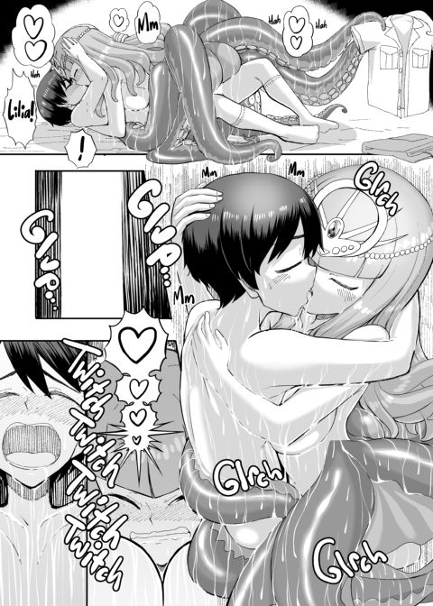 Monster Girls With a Need for Seed Chapter 1 page 260