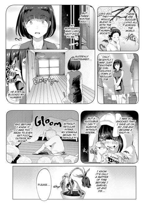 Sticky Lovers! Chapter 1 page 126