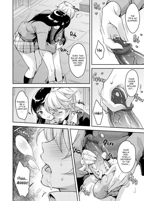Loads of Love Chapter 1 page 89