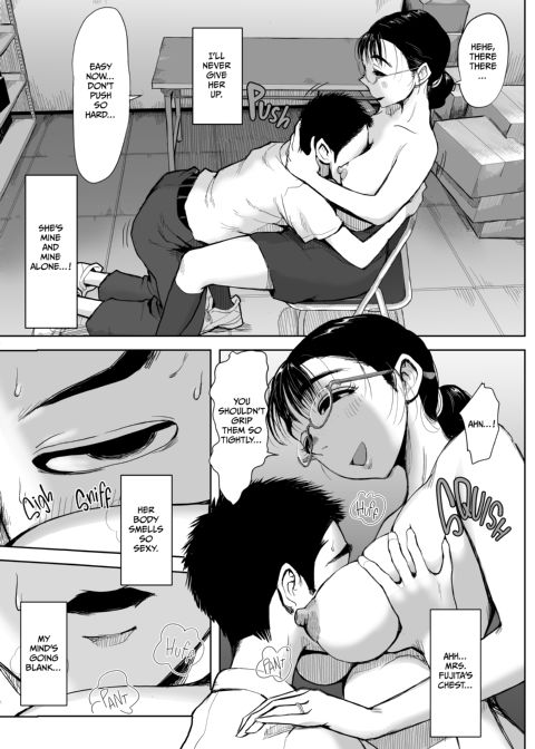 My Relationship With Mrs. Fujita 1 Chapter 1 page 14
