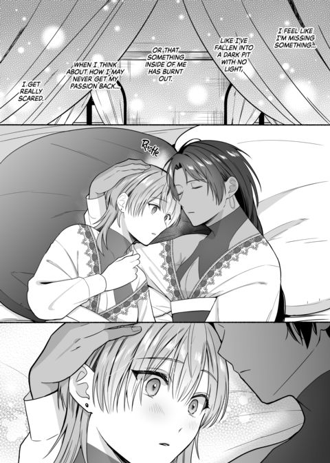 Summertime Love With a Dark-Skinned Beauty Chapter 1 page 62