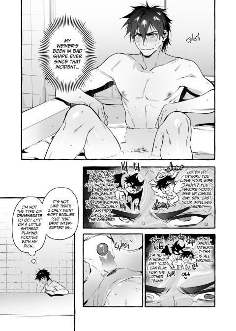 Puppy Play with Papa - What the Cat Dragged In 2 Chapter 1 page 18