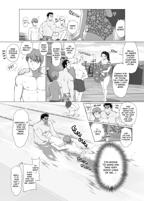 My Friend's Dad's a Hunk 3 & 4 Chapter 1 page 5