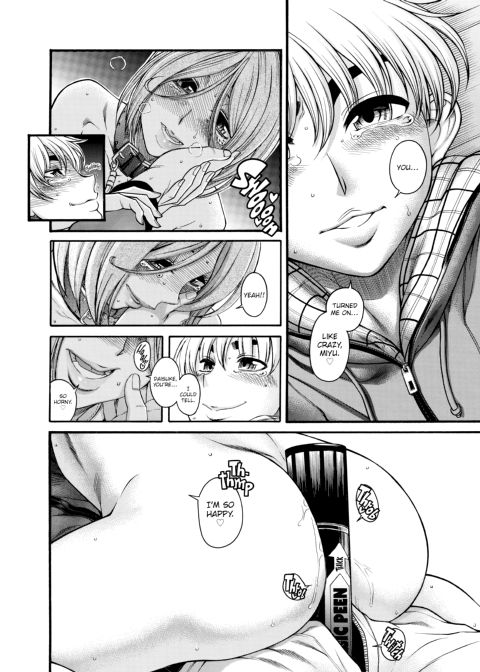 Nana & Kaoru, Vol. 05 Chapter 1 page 482
