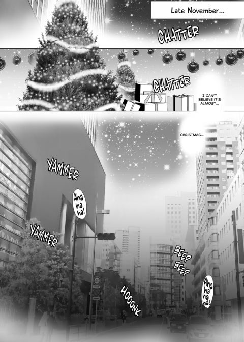 My Friend's Dad's a Hunk 5 Chapter 1 page 2