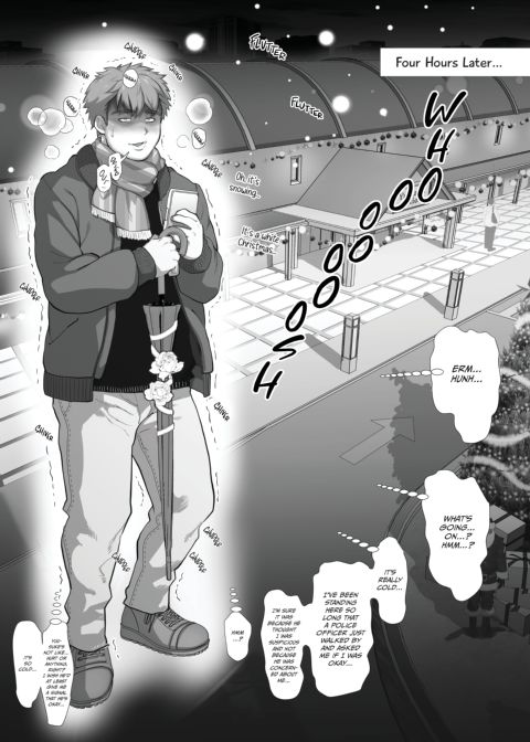 My Friend's Dad's a Hunk 6 Chapter 1 page 10