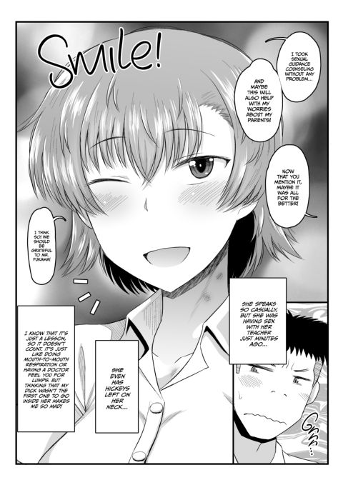 Dick Note: The Hypnotic Sexual Guidance Register - Saki Touma's Record Chapter 1 page 63