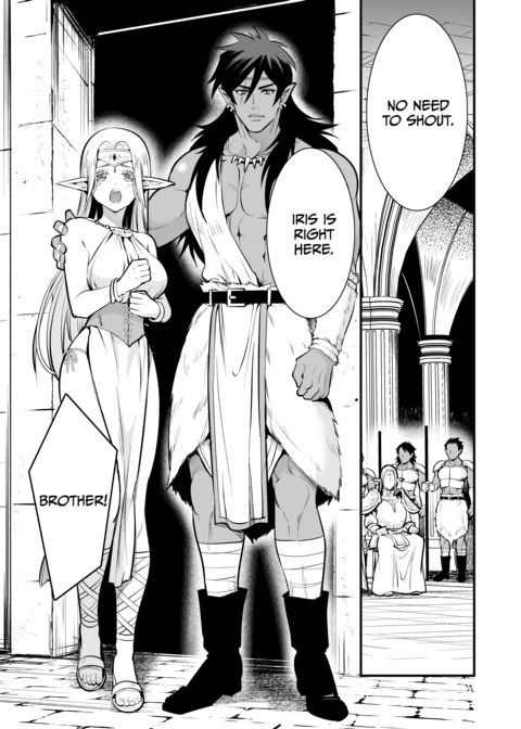 The Orc's Bride: An Elf Held Captive by Pleasure Chapter 1 page 66