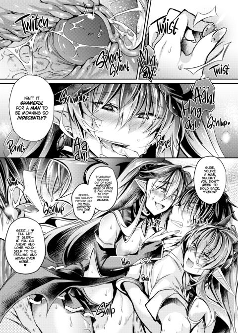 The Demon's Kiss: Dominatrix of My Dreams Chapter 1 page 13