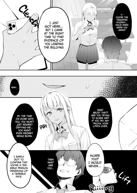 Pop Girl Operation Vol. 02 Chapter 1 page 7