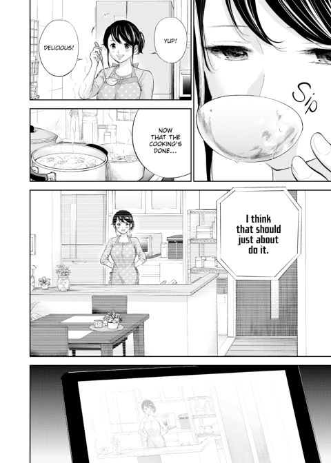 Netoraserare Vol. 2 Chapter 1 page 49