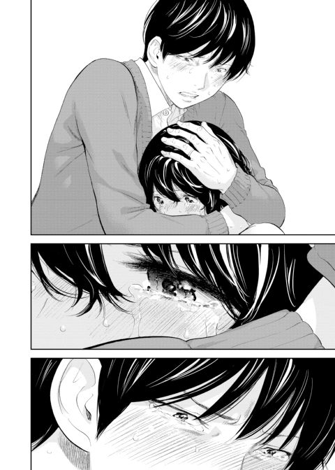 Netoraserare Vol. 3 Chapter 1 page 170