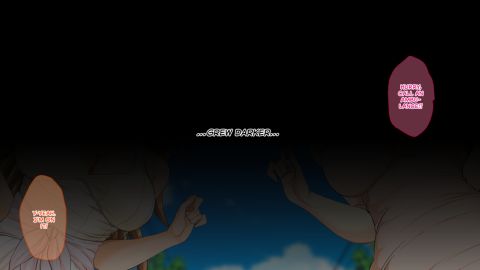 My Time to Shine! Haruka Chapter Chapter 1 page 18