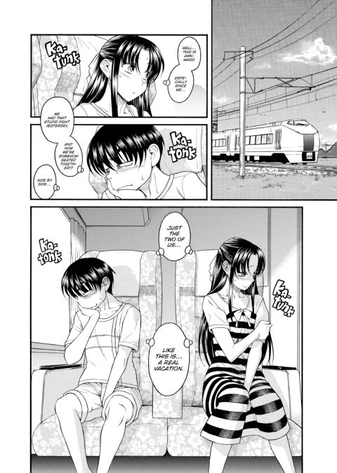 Nana & Kaoru Black Label, Vol. 01 Chapter 1 page 45