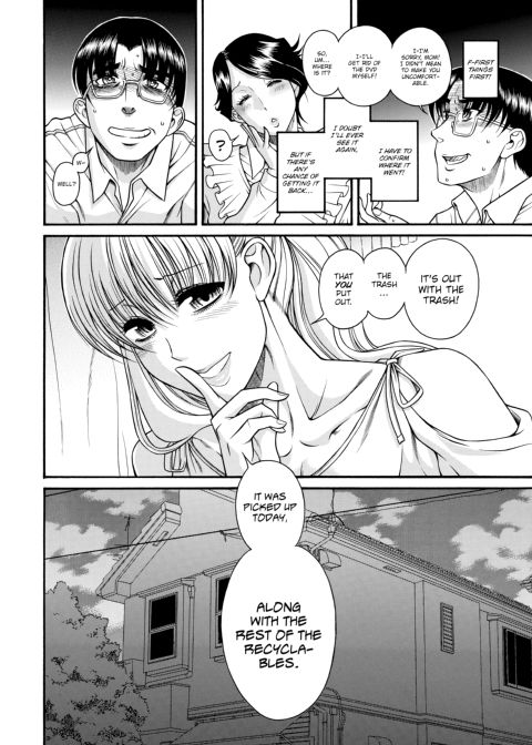 Nana & Kaoru, Vol. 04 Chapter 1 page 419
