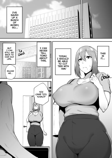 Big Titty Wives NTR Compilation Chapter 1 page 86